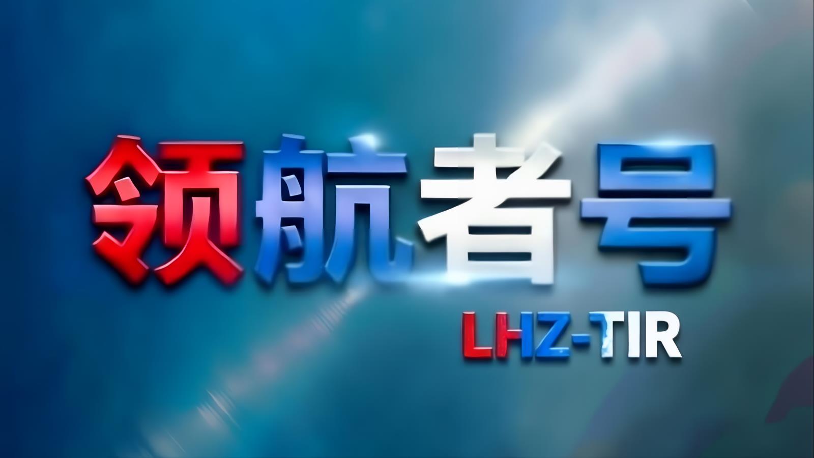 中亚卡航巴基斯坦专线：东南亚经香港中转，12-15天直达伊斯兰堡，香港转口中巴经济走廊通道